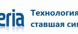 Газови котли "Сибир": видове, характеристики, предимства, недостатъци