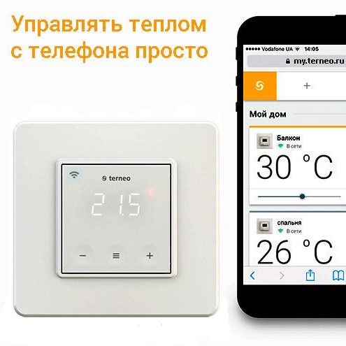 Terneo SX - управление с телефон